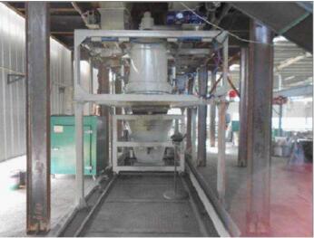 用于主要，次要和微量成分的^配料包装系统